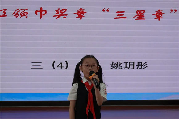 WDCM上传图片