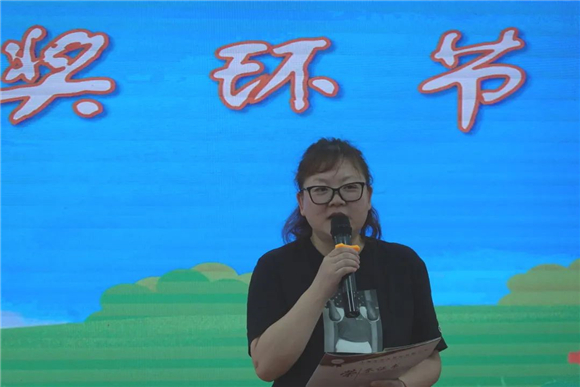 WDCM上传图片
