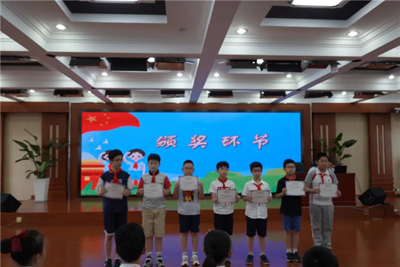 WDCM上传图片