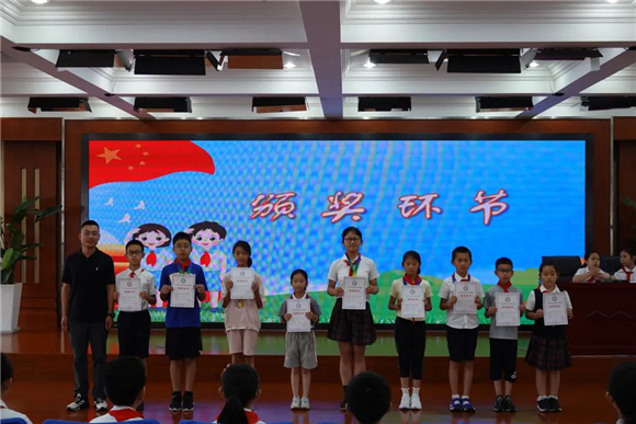 WDCM上传图片