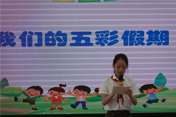 WDCM上传图片
