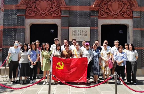 WDCM上传图片