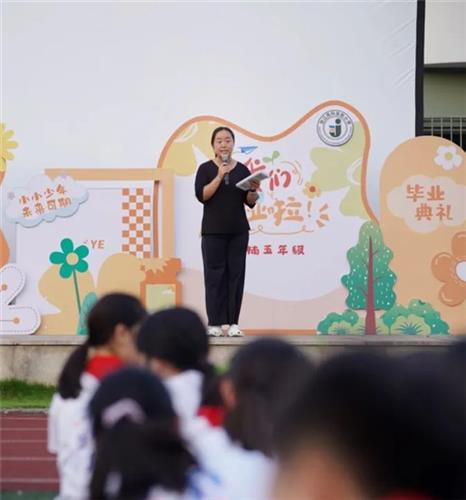 WDCM上传图片
