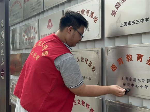 WDCM上传图片