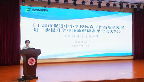 WDCM上传图片
