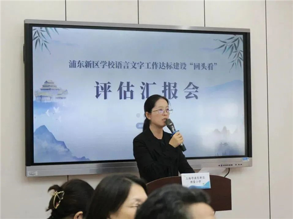 WDCM上传图片