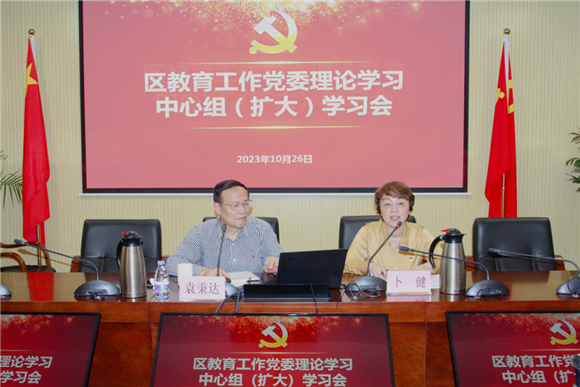WDCM上传图片
