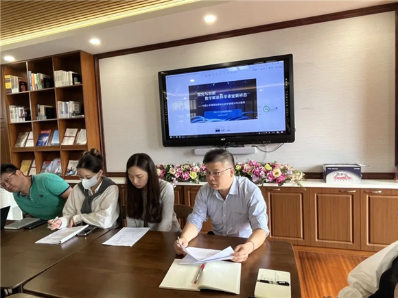 浦东]竹园小学：探究与米乐M6 米乐创新 数字赋能科学课堂新样态──学校课程创新中心(科学领域)十月主题教研活动(图4)