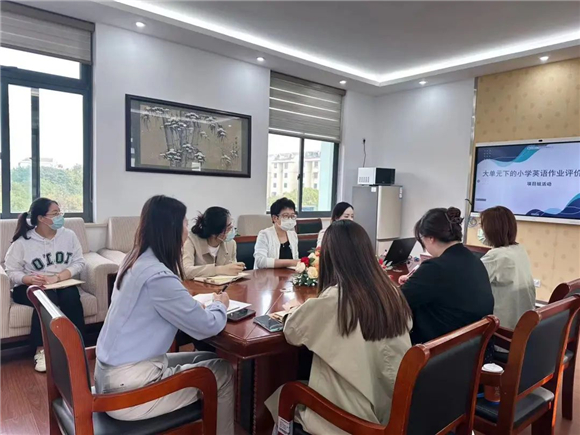 浦东]浦东第二中心小学：在科研中蓄力 在实践中前行——校级及以上课题(项目)活动米乐M6 米乐(图5)
