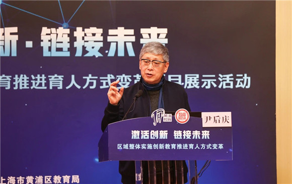 WDCM上传图片