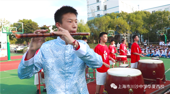 浦东]川沙中学华夏西校：魅力华夏 青春飞扬——2023年学校体育节(图5)