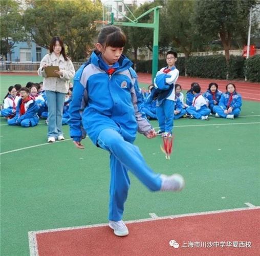 浦东]川沙中学华夏西校：魅力华夏 青春飞扬——2023年学校体育节(图10)
