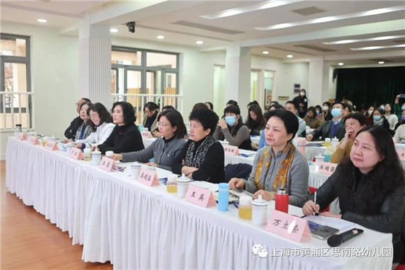 WDCM上传图片