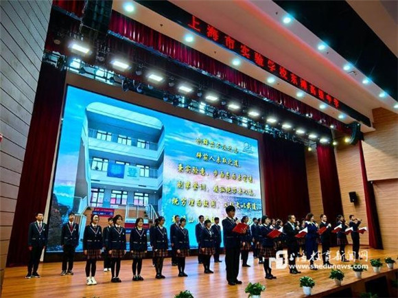 “名校+新校”打造生态岛教育高地上实东滩高中新校正式启用(图5)