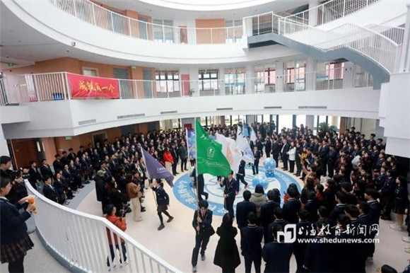 “名校+新校”打造生态岛教育高地上实东滩高中新校正式启用(图9)