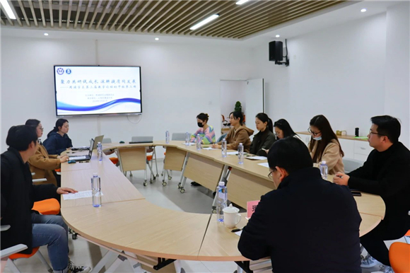 浦东]周浦学区： 聚力共研促成长 深耕提质同发展——第三届教学论坛初中组第二场(图2)