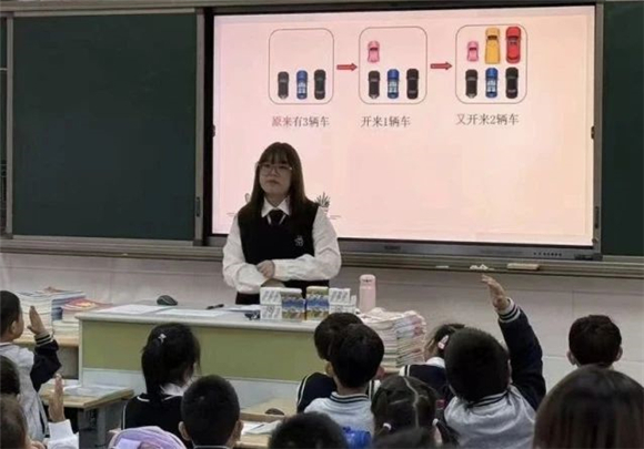 B体育官方网站浦东]竹园小学：“零”起点探索数字化转型 我们在行动——2023学(图11)