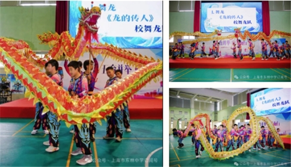 浦东]东林中学：五育并举 向美而行——2024年校园艺术节文艺汇演活动(图2)