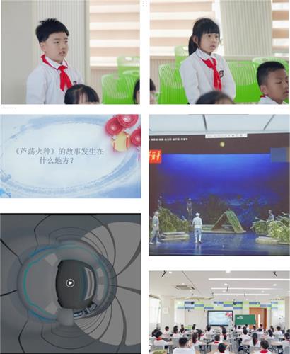WDCM上传图片