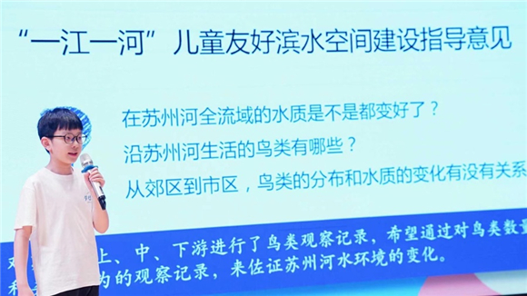 风华初级中学:信息时代，人口老龄化、极端天气被关注，如何培养学生媒介素养和实践创新能力