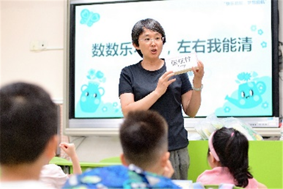 黄浦一中心小学:小睛睛们的校园初探