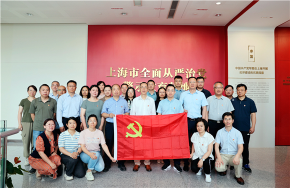 WDCM上传图片