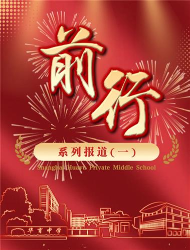 WDCM上传图片