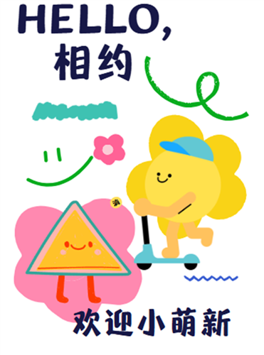WDCMϴͼƬ