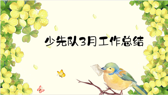 WDCMϴͼƬ