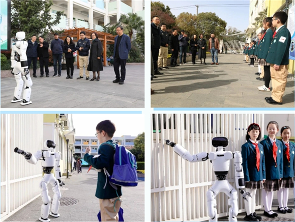 浦东]竹园小学：“智”绘竹园 “育”见未来人人为AI——2025科技节盛大开幕(图3)