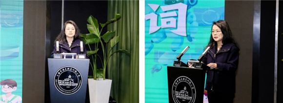 浦东]竹园小学：“智”绘竹园 “育”见未来人人为AI——2025科技节盛大开幕(图9)