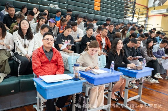 静安]风华初级中学教育集团：AI赋能 智慧驱动优化体育课堂竞技宝JJB官网(图1)