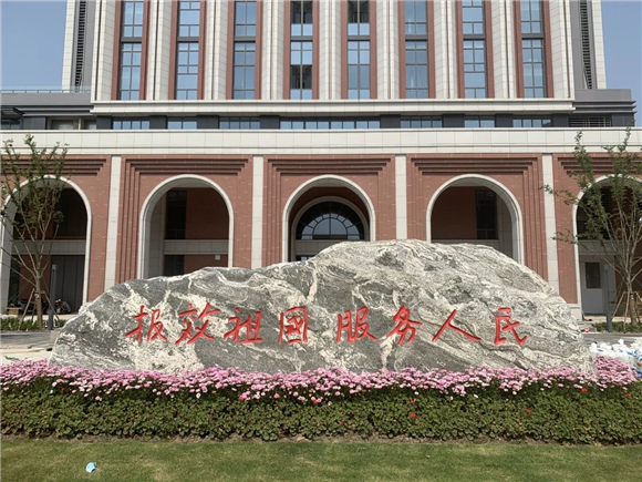 WDCM上传图片 WDCM上传图片