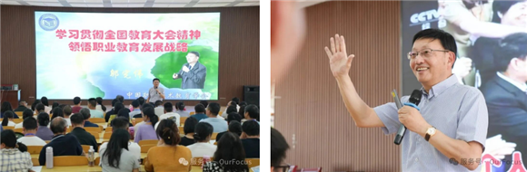 WDCM上传图片 WDCM上传图片