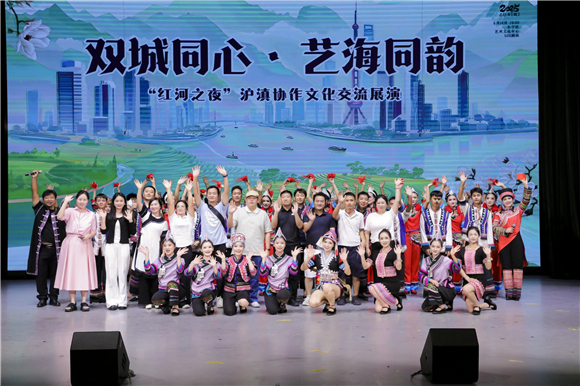 WDCM上传图片 WDCM上传图片