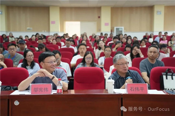 WDCM上传图片 WDCM上传图片