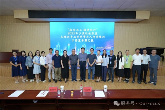 WDCM上传图片 WDCM上传图片