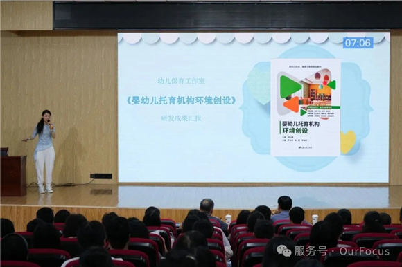 WDCM上传图片 WDCM上传图片