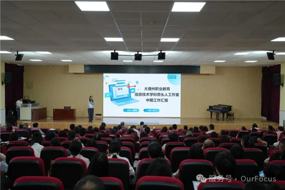 WDCM上传图片 WDCM上传图片