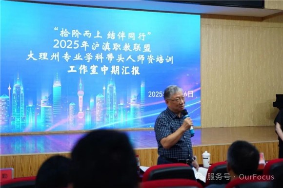 WDCM上传图片 WDCM上传图片