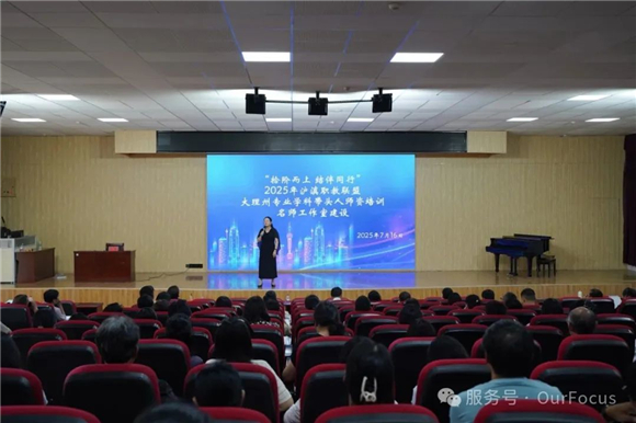 WDCM上传图片 WDCM上传图片