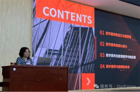 WDCM上传图片 WDCM上传图片