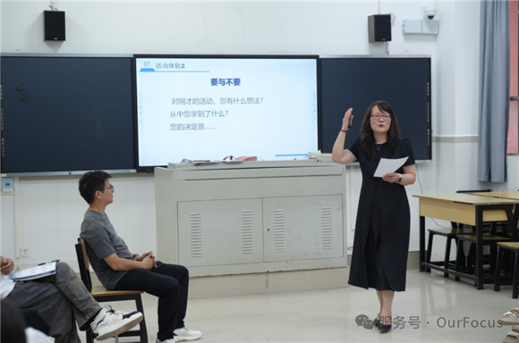 WDCM上传图片 WDCM上传图片