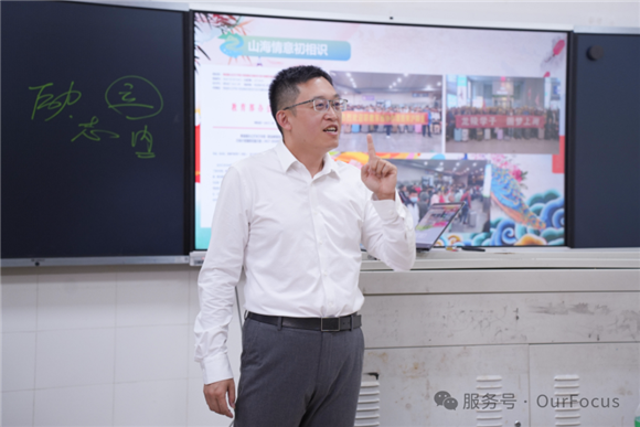WDCM上传图片 WDCM上传图片