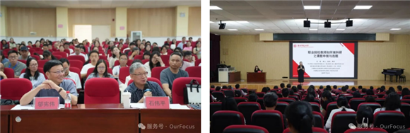 WDCM上传图片 WDCM上传图片