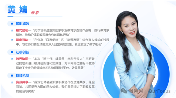 WDCM上传图片 WDCM上传图片