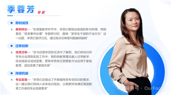 WDCM上传图片 WDCM上传图片