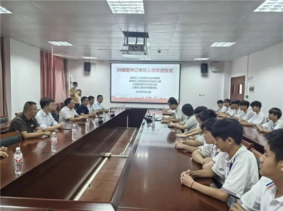 WDCM上传图片 WDCM上传图片