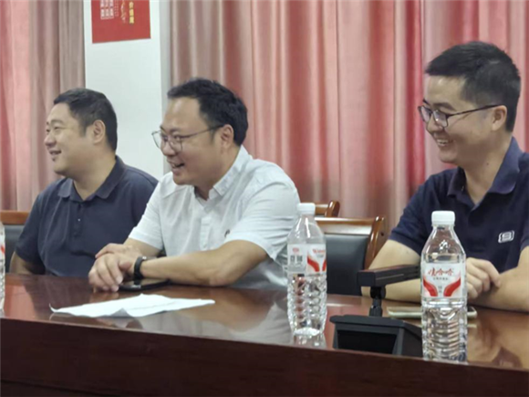 WDCM上传图片 WDCM上传图片