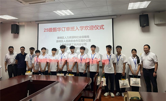 WDCM上传图片 WDCM上传图片